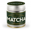 Thé Vert Matcha de Cérémonie - Premium - Aromandise - packaging av