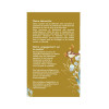 Coffret Tisanes de Noël - Aromandise - infos 1
