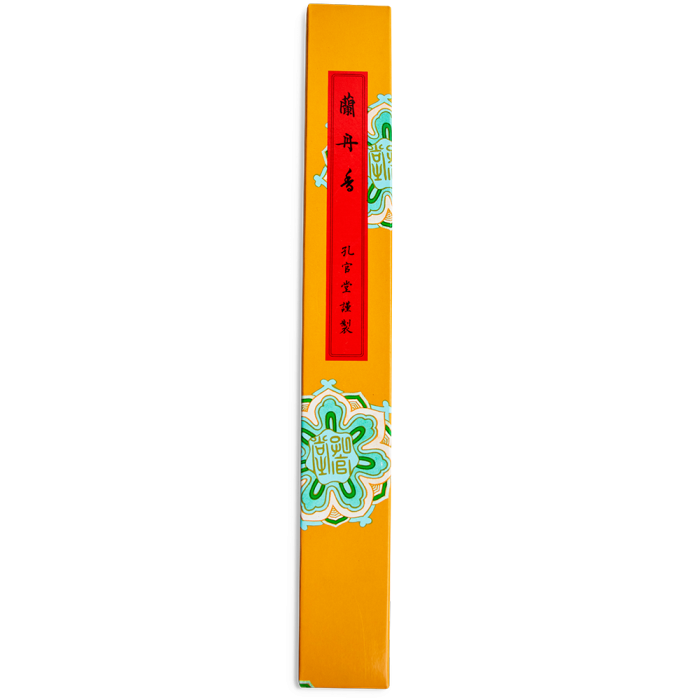 Jonque céleste - encens - méditation - les encens du monde - Aromandise