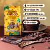 ZEROCHOC2 - Informations -  AROMANDISE
