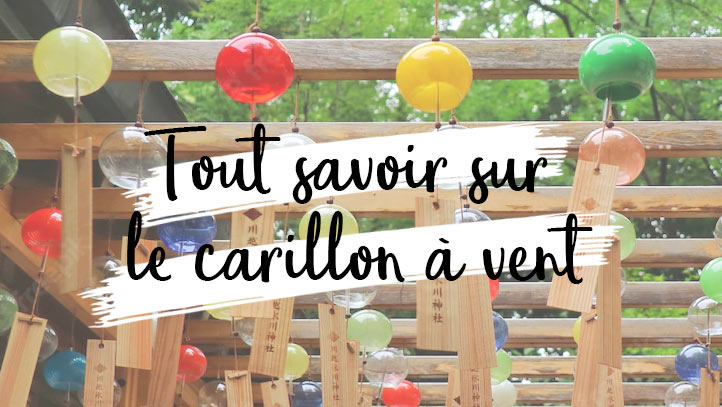 Tout savoir sur le carillon à vent - Le Blog d'Aromandise