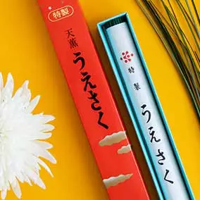 Encens japonais