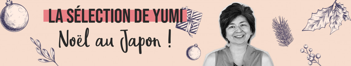 La sélection de Yumi du mois de décembre ! | Aromandise